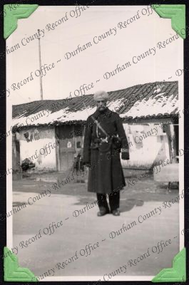 ref: D/DLI 7/333/18(58)