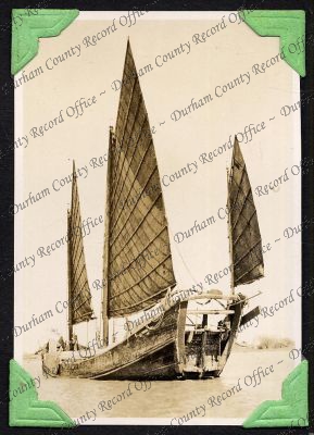 ref: D/DLI 7/333/18(75)