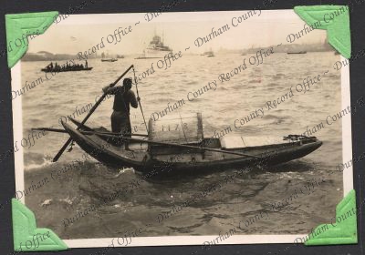 ref: D/DLI 7/333/18(76)