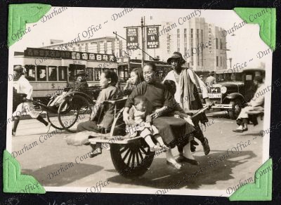 ref: D/DLI 7/333/18(82)