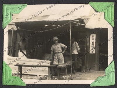 ref: D/DLI 7/333/18(133)