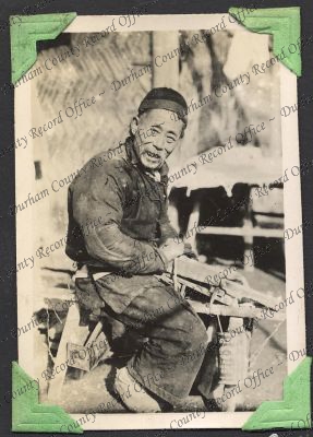 ref: D/DLI 7/333/18(143)