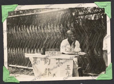 ref: D/DLI 7/333/18(147)