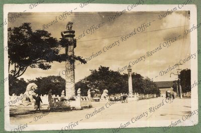 ref: D/DLI 7/399/2(71)