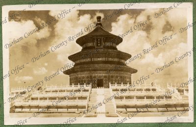 ref: D/DLI 7/399/2(76)