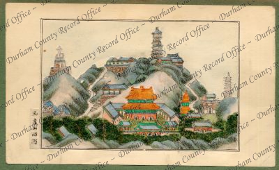 ref: D/DLI 7/399/2(89)