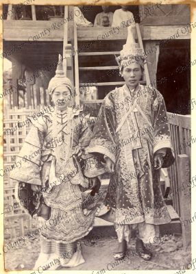 ref: D/DLI 7/427/2(15)