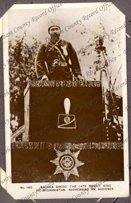 ref: D/DLI 7/449/1(46)