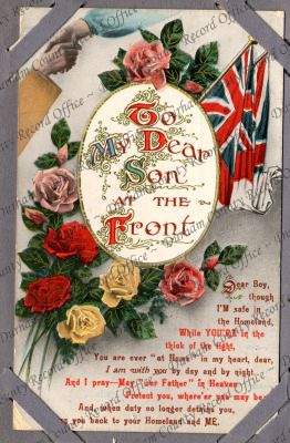 ref: D/DLI 7/480/5(45)