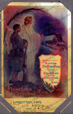 ref: D/DLI 7/480/5(73)