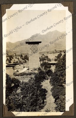 ref: D/DLI 7/584/1(7)