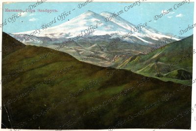 ref: D/DLI 7/618/2(47)