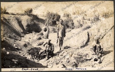 ref: D/DLI 7/631/1(45)