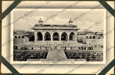 ref: D/DLI 7/646/2(5)