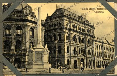 ref: D/DLI 7/646/2(48)