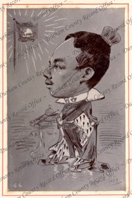 ref: D/DLI 7/654/1(44)