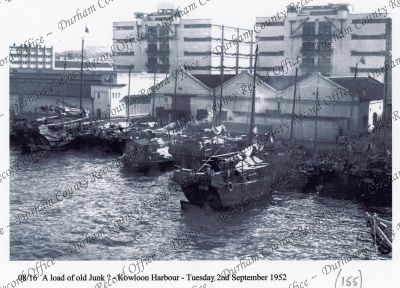 ref: D/DLI 7/869/1(155)