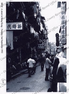 ref: D/DLI 7/869/1(164)