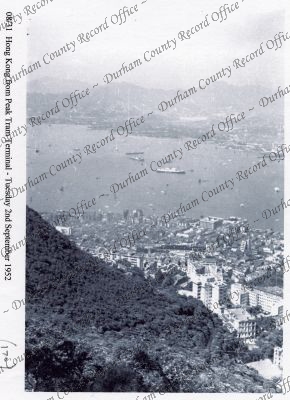 ref: D/DLI 7/869/1(170)