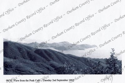 ref: D/DLI 7/869/1(171)