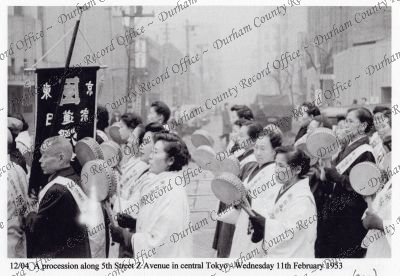 ref: D/DLI 7/869/1(282)