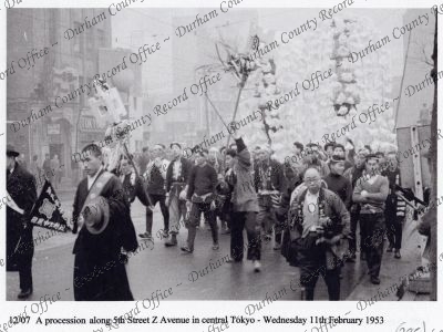 ref: D/DLI 7/869/1(285)