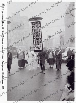 ref: D/DLI 7/869/1(287)