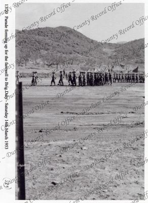 ref: D/DLI 7/869/1(334)