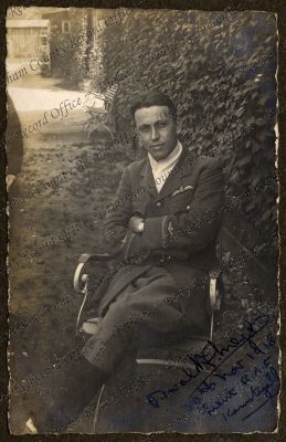 ref: D/DLI 7/880/1(89)