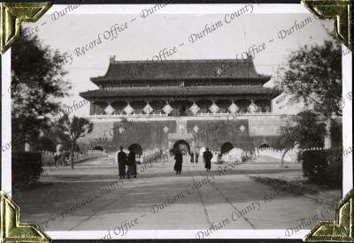 ref: D/DLI 7/882/1(15)