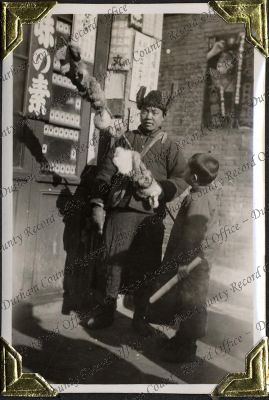 ref: D/DLI 7/882/1(21)