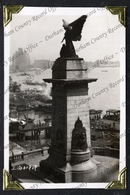 ref: D/DLI 7/882/1(34)