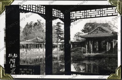 ref: D/DLI 7/882/1(36)