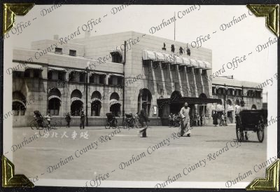 ref: D/DLI 7/882/1(39)