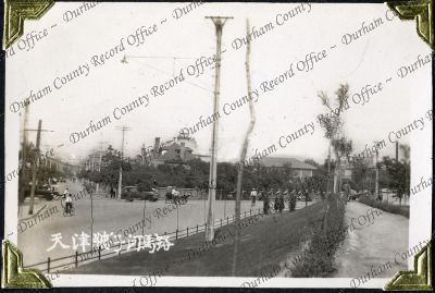 ref: D/DLI 7/882/1(43)