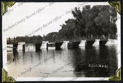 ref: D/DLI 7/882/1(45)