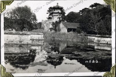 ref: D/DLI 7/882/1(48)