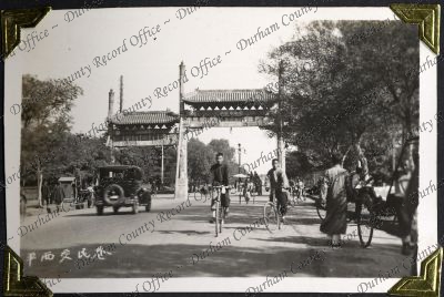 ref: D/DLI 7/882/1(49)