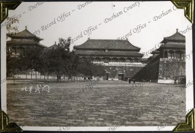 ref: D/DLI 7/882/1(51)