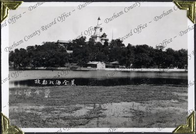 ref: D/DLI 7/882/1(52)