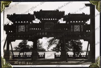 ref: D/DLI 7/882/1(54)