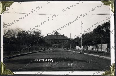 ref: D/DLI 7/882/1(55)