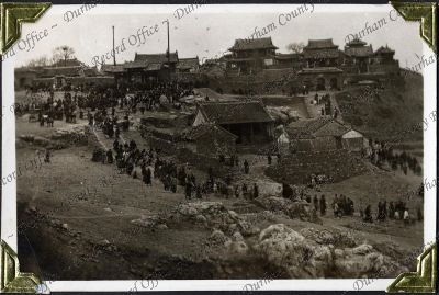 ref: D/DLI 7/882/1(57)