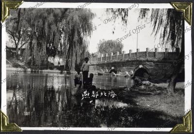 ref: D/DLI 7/882/1(60)