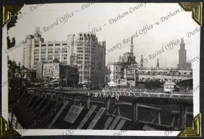 ref: D/DLI 7/882/1(61)