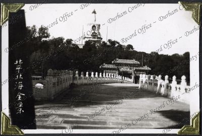 ref: D/DLI 7/882/1(68)