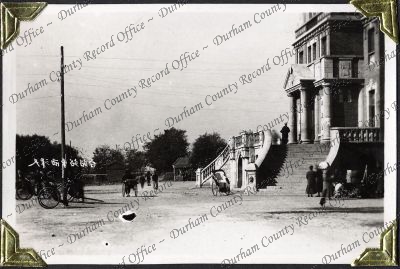 ref: D/DLI 7/882/1(69)