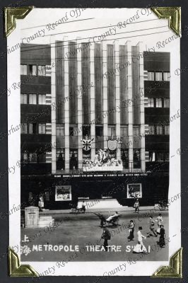 ref: D/DLI 7/882/1(74)