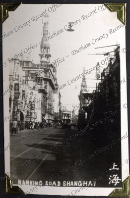 ref: D/DLI 7/882/1(76)