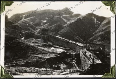 ref: D/DLI 7/882/1(93)